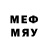 Мефедрон mephedrone Adina Aitbay