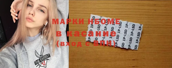mix Гусев