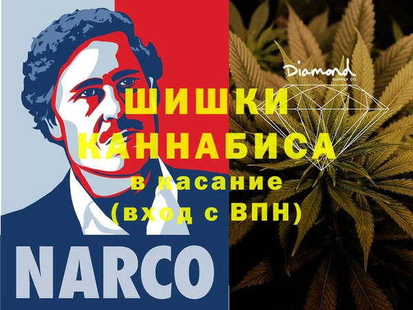 мефедрон VHQ Гусиноозёрск