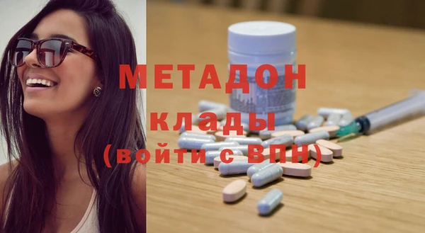 кристаллы Гусь-Хрустальный