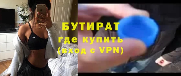 mix Гусев