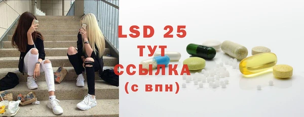 mix Гусев