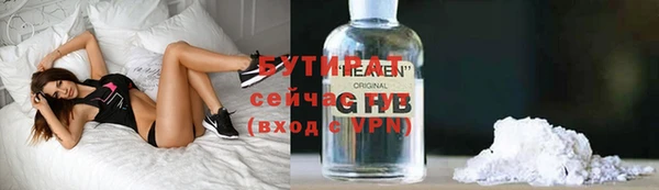 mix Гусев