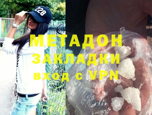 mix Гусев