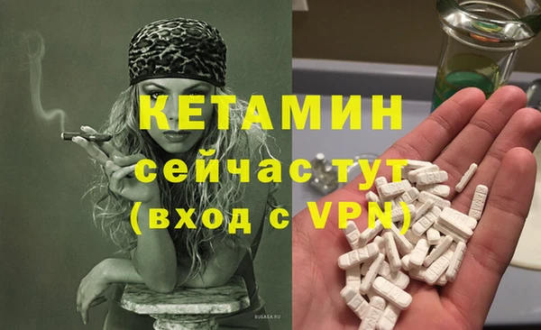 mix Гусев