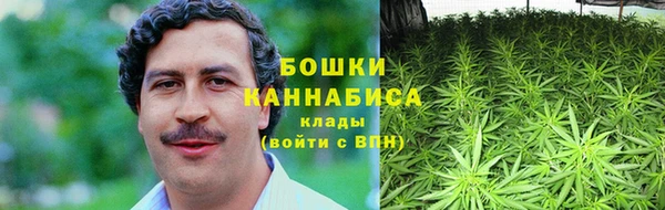 мефедрон VHQ Гусиноозёрск