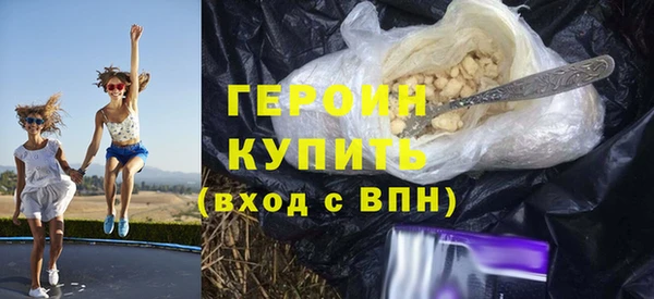 mix Гусев