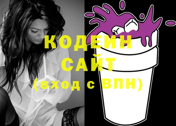 mix Гусев