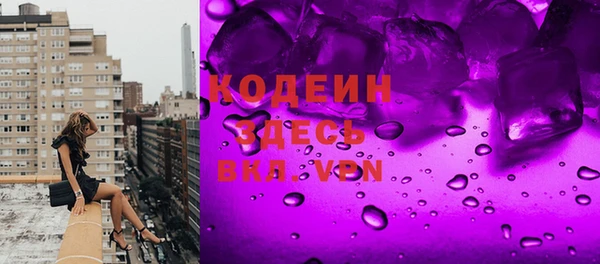 mix Гусев