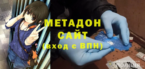 mix Гусев