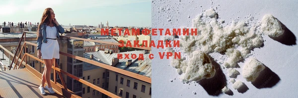 mix Гусев
