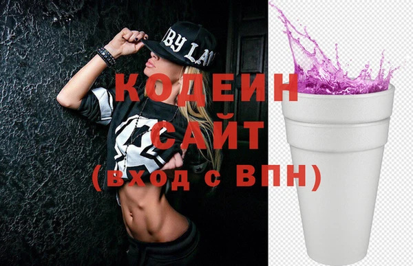 mix Гусев