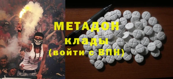 mix Гусев