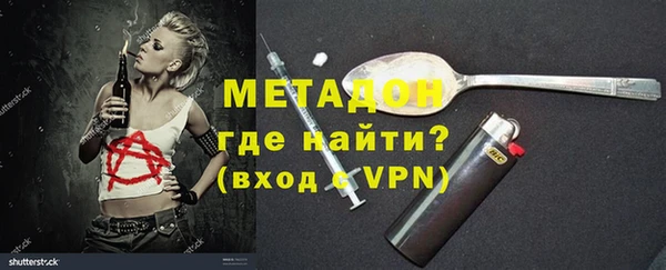 кристаллы Гусь-Хрустальный