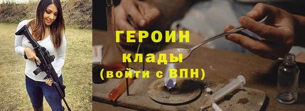 mix Гусев