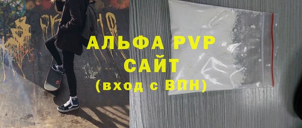 mix Гусев