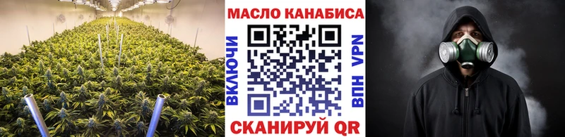 Купить  Пионерский  Дистиллят ТГК гашишное масло 