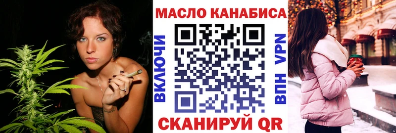 Дистиллят ТГК Wax Пионерский